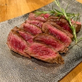 サガリステーキ